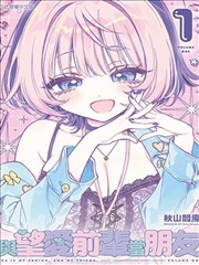变身漫画原型卡：双轨共生者的两种形态剪影