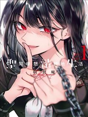 变身漫画原型卡：观测裁判者的判定刻度